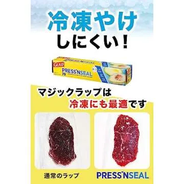 Glad Press'n Seal Food Wrap, 140 sq ft-2 Pack