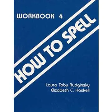 How To Spell 4 Books SET- Workbook 1, Workbook 2, Workbook 3 and Workbook 4