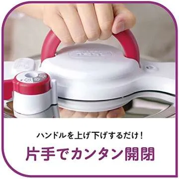 T-fal Pressure Cooker ClipsoMinut Duo 5.2L (RED)【Japan Domestic Genuine Products】