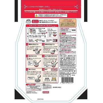 Nisshin Violet Komugiko Flour, 1 kg