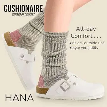 CUSHIONAIRE Hana Womens Clogs | Comfortable Vegan Suede Clogs for Women | Slip On Potato Shoes with Cork Footbed & Arch Support| White 8
