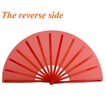 HONSHEN Bamboo Large Red Folding Hand Fans KunFu Fan for Events Dance Performance Festivals Gift (All Red)