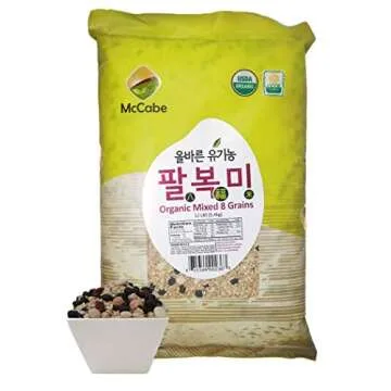 McCabe 8 Mixed Grain Rice | Organic & Nutrient-Rich Rice Mix 12Lbs