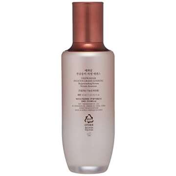 The Face Shop Yehwadam Heaven Grade Ginseng Rejuvenating Serum | Gentle & Low-Irritant Formula for Skin Firmness & Brightness | Naturally Derived for Eye Skin Brightness, 1.52 Fl Oz