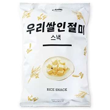 Korean Injeolmi Sweet Nutty Chips - 2 Pack Crunch