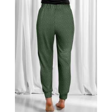 Stylish Leopard Print Jogger Pants for Women