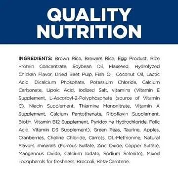 Hill's Prescription Diet Derm Complete Skin & Food Sensitivities Dry Dog Food, Rice & Egg Recipe, Veterinary Diet, 24 lb. Bag