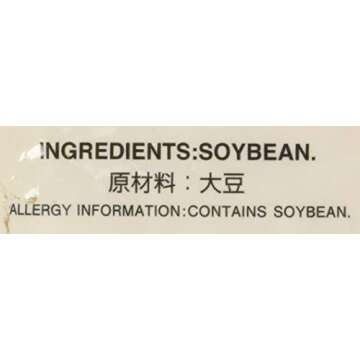 Shirakiku Kinako Japanese Roasted Soybean Flour (Pack of 1)