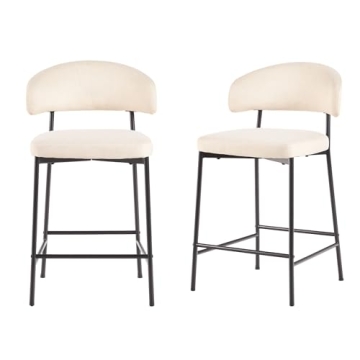Walker Edison Curved Back Counter Stools Set of 2 Ivory