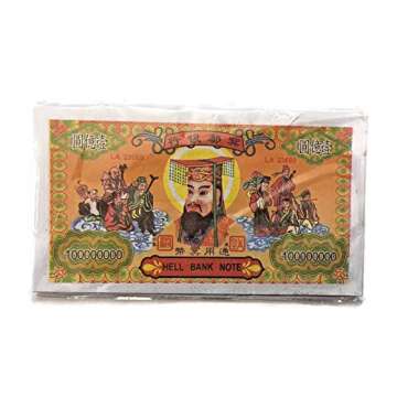 Joss Paper Money Ancestor Chinese Heaven Hell Bank Notes 75 Pieces Large Notes 1 Billion Dollar $100000000 - Burn for Funerals Hungry Ghost Festival and Good Fortune