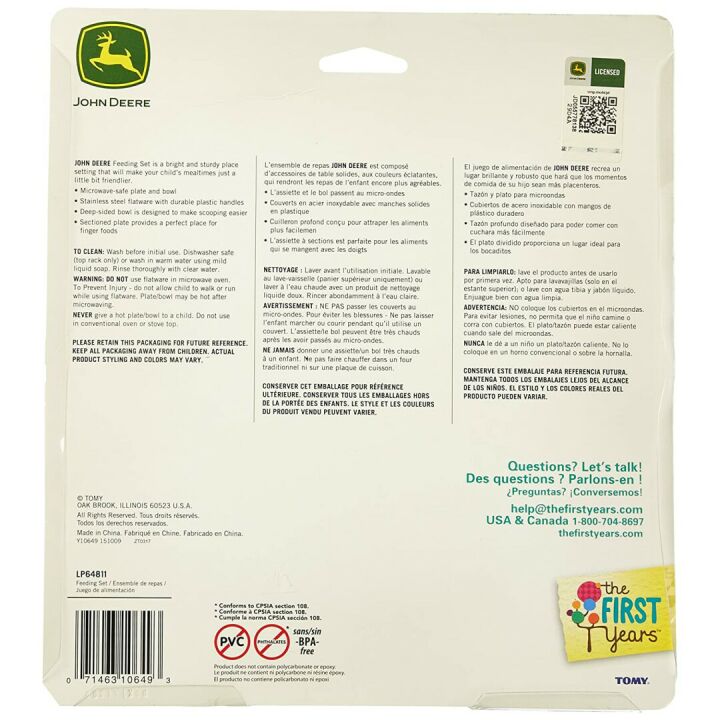 John Deere 4 Piece Johnny Tractor and Friends Set