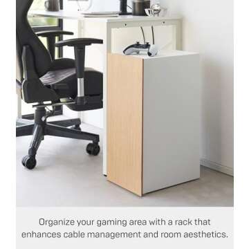 Yamazaki Home Tower Game Console Rack - Stylish Storage Solution