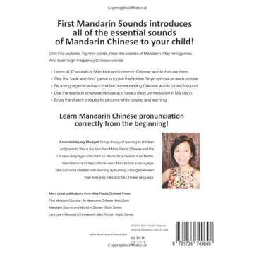 First Mandarin Sounds: an awesome Chinese word book