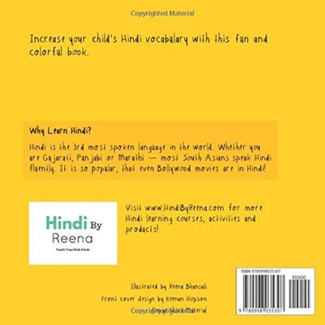 My First Hindi Words for Bilingual Babies