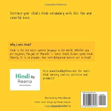 My First Hindi Words for Bilingual Babies