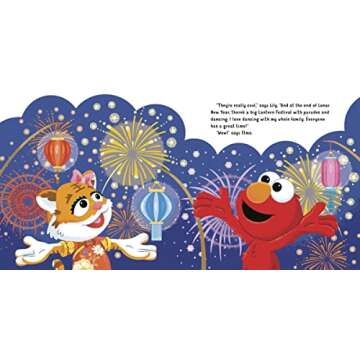 Happy Lunar New Year! (Sesame Street)