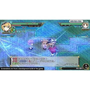 Touhou Genso: Wanderer Reloaded for Nintendo Switch - Ultimate Adventure Experience!