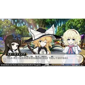 Touhou Genso: Wanderer Reloaded Adventure Awaits