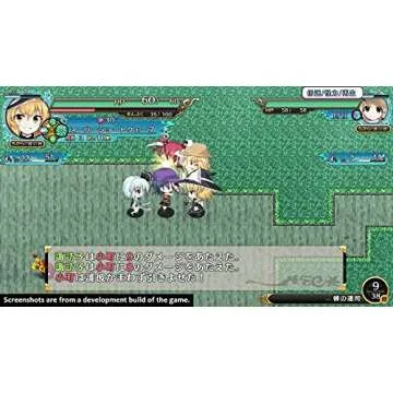 Touhou Genso: Wanderer Reloaded Adventure Awaits