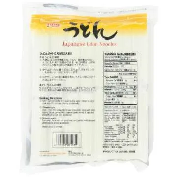Hime Dried Udon Noodles - 28.21-Ounce Family Pack