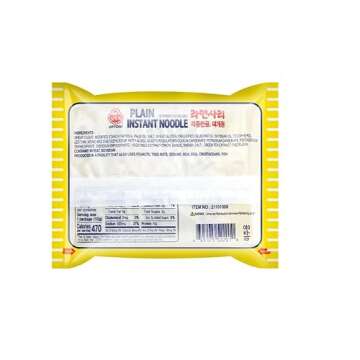 OTTOGI PLAIN INSTANT NOODLE, For all kinds of pot stew, food cooked in a casserole, For Hot Pot, Shabu Shabu, and stews (110g) - 16 Pack