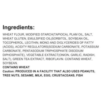 Ottogi Plain Instant Noodle for Hot Pot and Stews 16 Pack