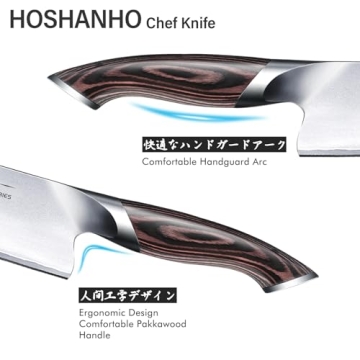 HOSHANHO 8 Inch Japanese Steel Chef's Knife for Home Cooks