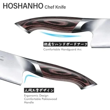 HOSHANHO 8 Inch Japanese Steel Chef's Knife for Home Cooks