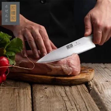 HOSHANHO 8 Inch Japanese Steel Chef's Knife for Home Cooks