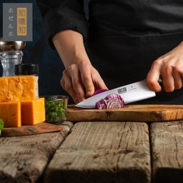 HOSHANHO 8 Inch Japanese Steel Chef's Knife for Home Cooks