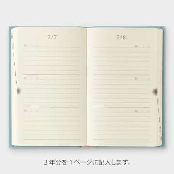 Phil Design 3-Year Continuous Diary for Personal Reflection