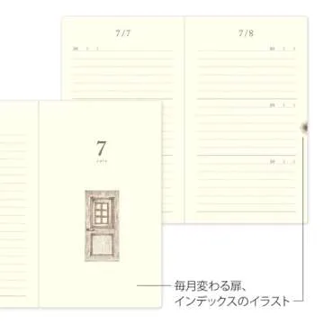 Phil Design 3-Year Continuous Diary for Personal Reflection