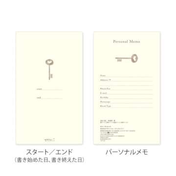 Phil Design 3-Year Continuous Diary for Personal Reflection