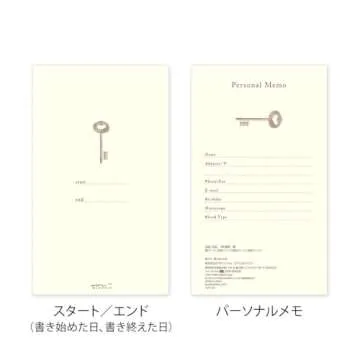 Phil Design 3-Year Continuous Diary for Personal Reflection