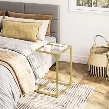 Stylish HOOBRO C-Shaped Gold End Table for Small Spaces