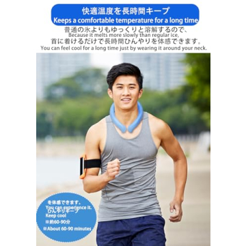 Stay Cool with ZLYM Neck Cooling Tube - Reusable