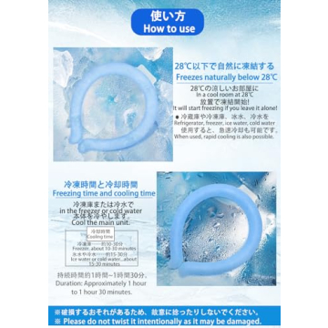 Stay Cool with ZLYM Neck Cooling Tube - Reusable