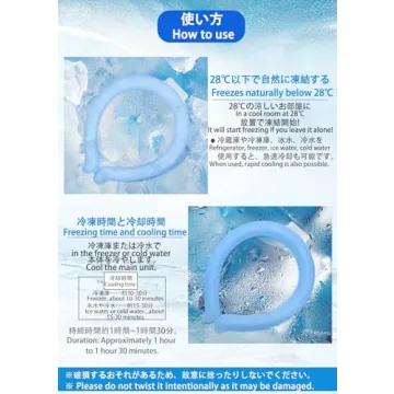 Stay Cool with ZLYM Neck Cooling Tube - Reusable