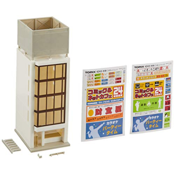 TOMYTEC 4243 N Gauge Commercial Building B - Ideal for Dioramas and Model Railways
