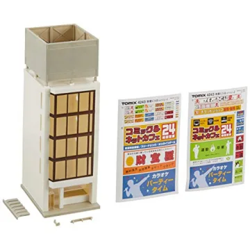 TOMYTEC 4243 N Gauge Commercial Building B - Ideal for Dioramas and Model Railways