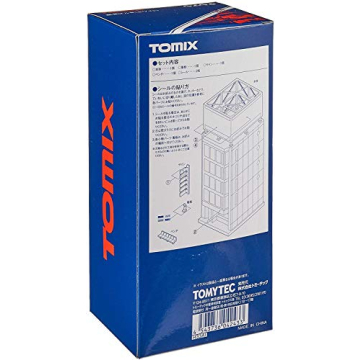 Affordable TOMYTEC 4243 N Gauge Commercial Building