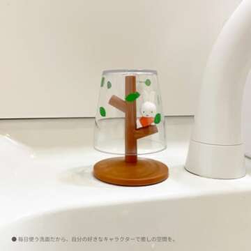 Miffy Mini Gargle Cup & Stand - Fun Kids' Bathroom Decor