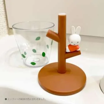 Miffy Mini Gargle Cup & Stand - Fun Kids' Bathroom Decor