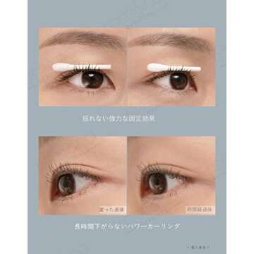 rom&nd HAN ALL FIX MASCARA L01 Long Black