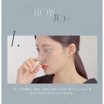 rom&nd HAN ALL FIX MASCARA L01 Long Black