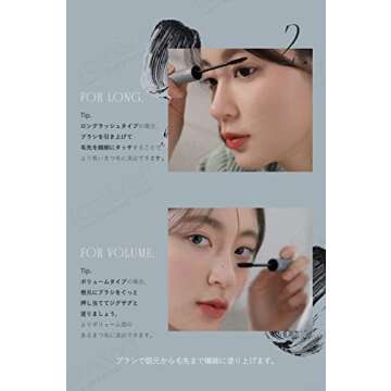 rom&nd HAN ALL FIX MASCARA L01 Long Black