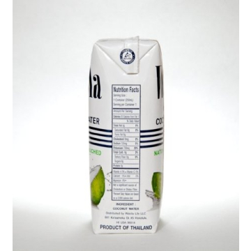 Waioli Coconut Water Pack of 12 Enhanced Hydration