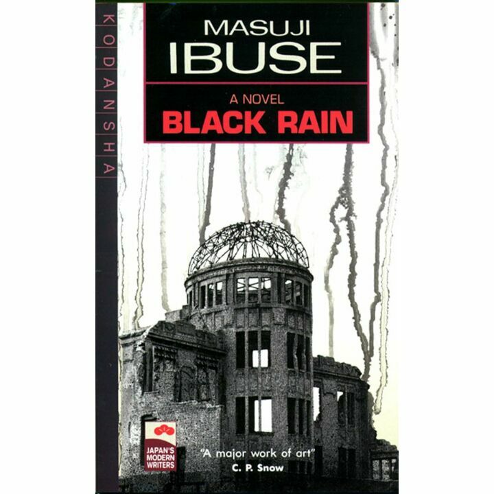 Black Rain: A Compelling Story of Survival