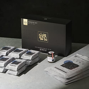 11GIM Exotic Seaweed Snack, Healthy Vegan Delight, 3.2oz