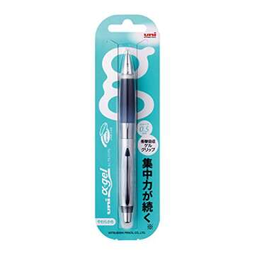 Uni Alpha-Gel Shaker Mechanical Pencil - Black/Soft Grip 0.5mm (M5617GG1P.24)